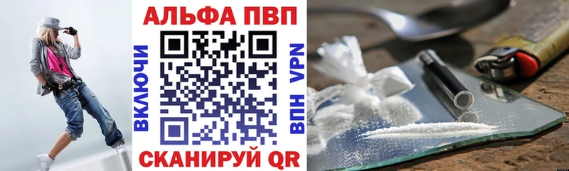 купить   мега зеркало  А ПВП VHQ  Новотитаровская 