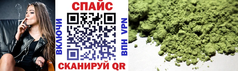 Бутират оксибутират  Новотитаровская 
