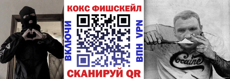 дарк нет телеграм  Новотитаровская  COCAIN Боливия  МЕГА ССЫЛКА 