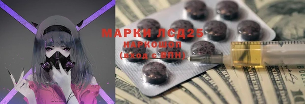 кокаин колумбия Абинск