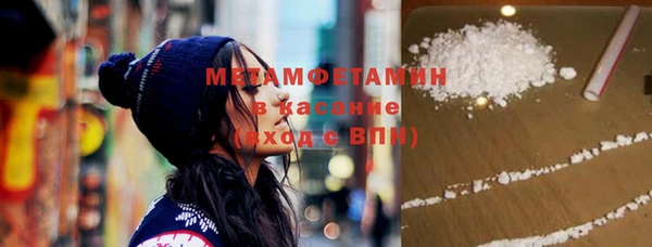 кокаин колумбия Абинск