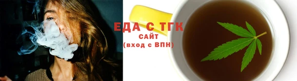 кокаин колумбия Абинск