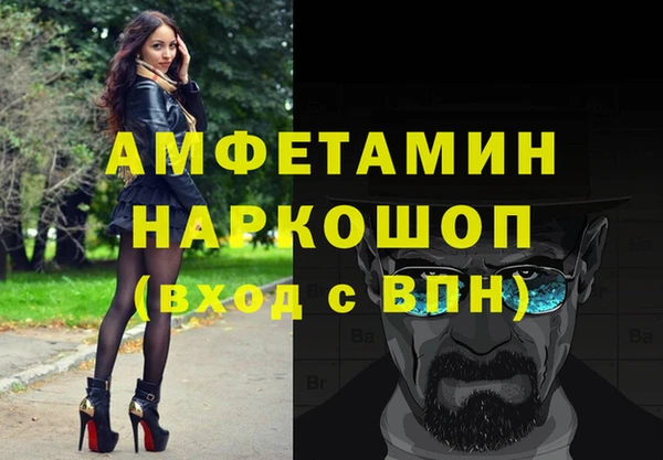 кокаин колумбия Абинск