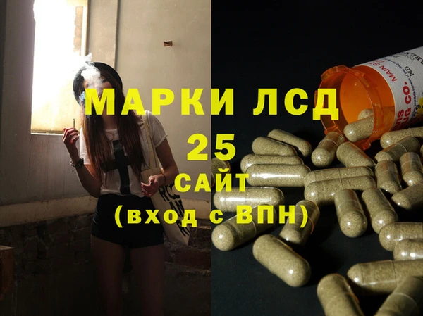 кокаин колумбия Абинск