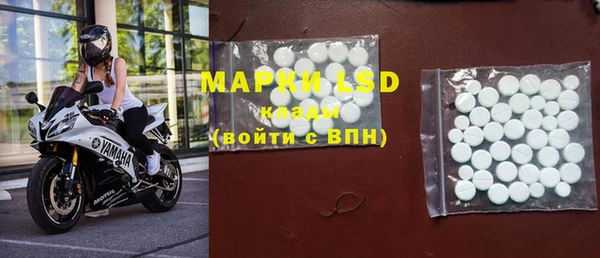 кокаин колумбия Абинск