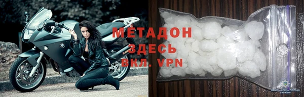 кокаин колумбия Абинск
