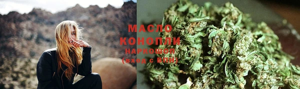 кристаллы Абаза