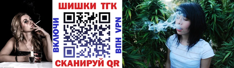 это как зайти  Новотитаровская  Конопля конопля 
